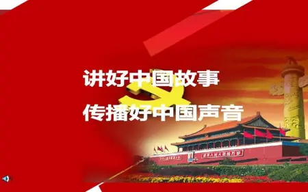 AI挑战高考作文：2023年全国新高考一卷——故事的力量